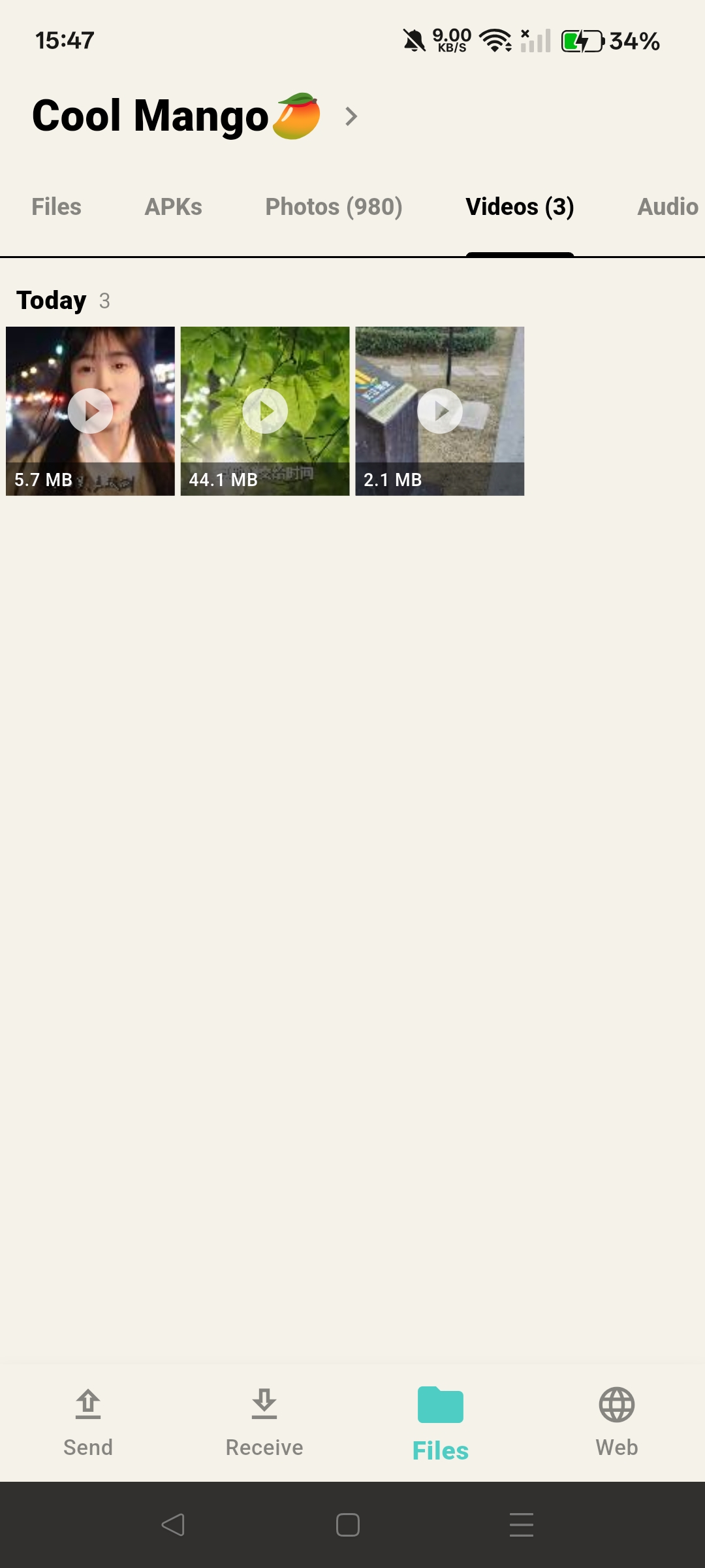 Received videos in EazySend