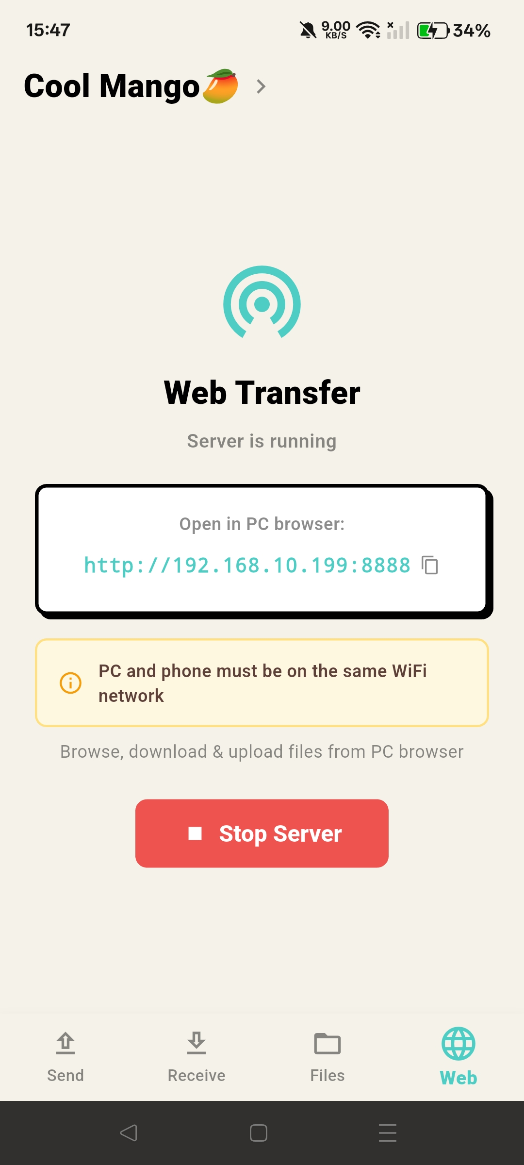 EazySend web transfer interface